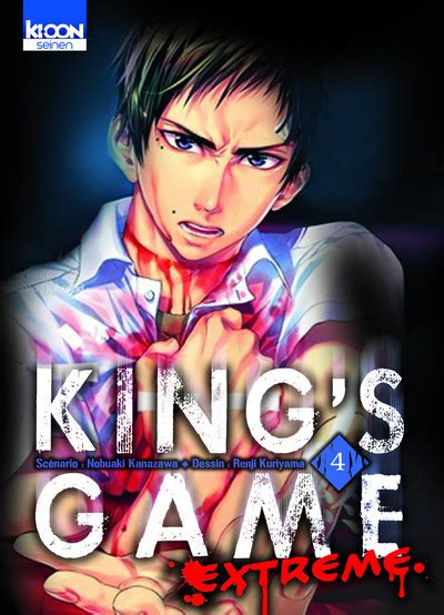 Read King's Game: Extreme .